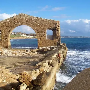 Vacanze Alice E Salvo Avola